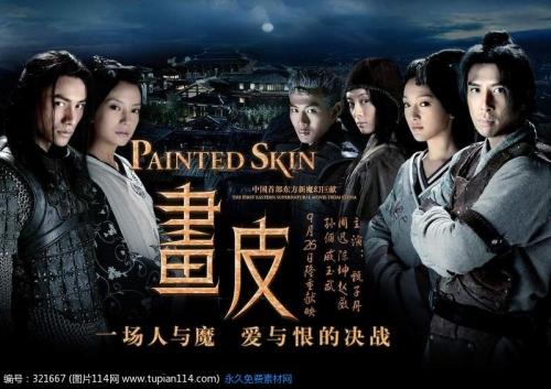 房产证换不动产证需要什么资料
